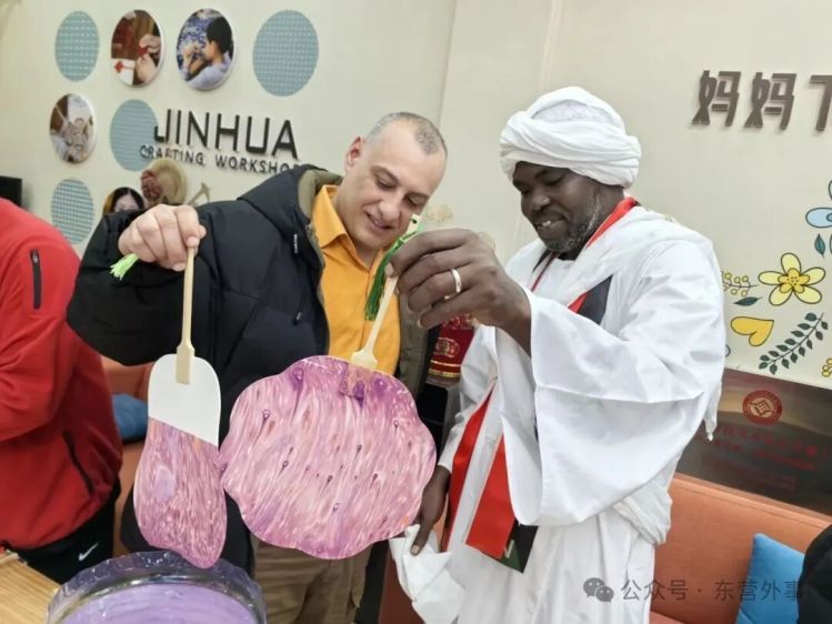 c2f04dc9-5c03-4b73-ab05-5911911df84f.1080x810.750x562